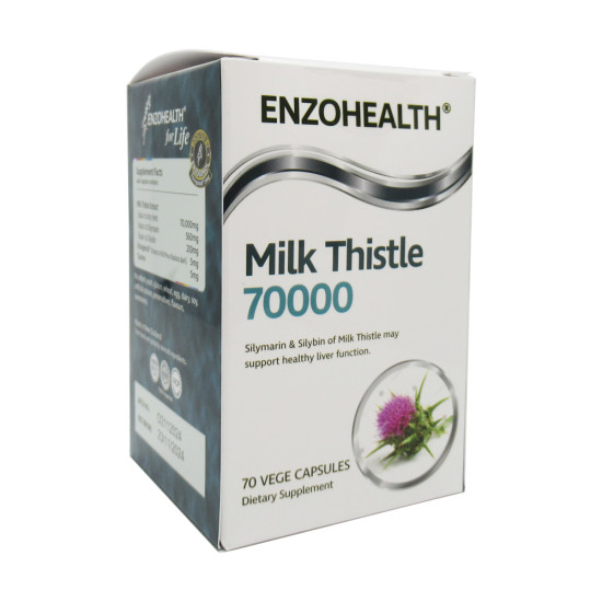 Milk Thistle 70000 70Vege Caps
