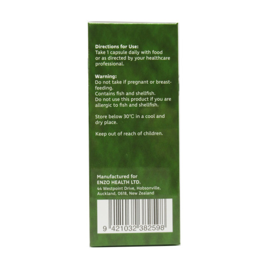 Green Lipped Mussel Oil 37000 60Softgels 