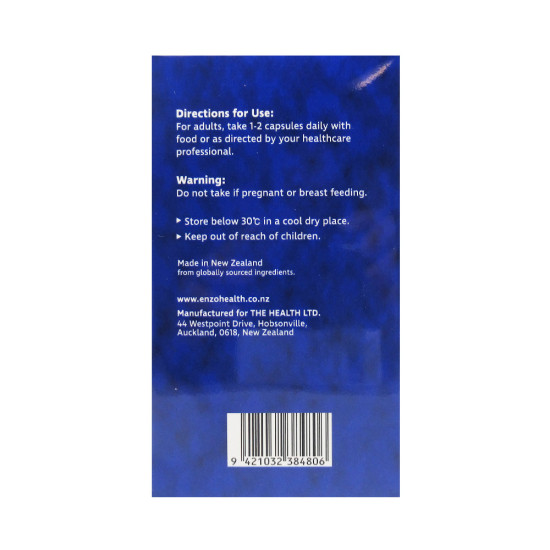 MSM 1300 120Vege Caps