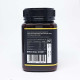 Manuka Honey MGO 260+ 500g