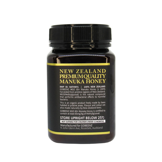 Manuka Honey MGO 85+ 500g