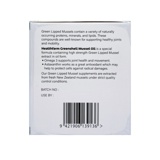 Healthfarm Green Mussel Oil 1350 200 softgels