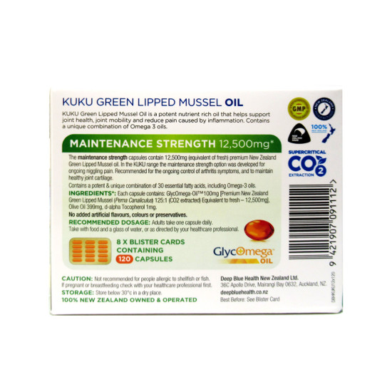 Green Lipped Mussel Oil 12500 120 Caps