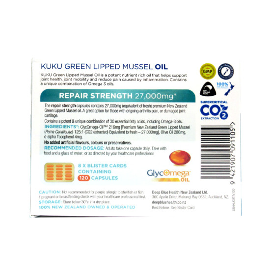 Green Lipped Mussel Oil 27000 120 Caps