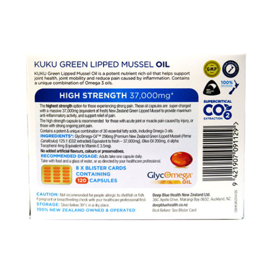Green Lipped Mussel Oil 37000 120 Caps