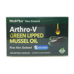 Arthro-V (Green Lipped Mussel Oil 10000) 100 Softgel Capsules