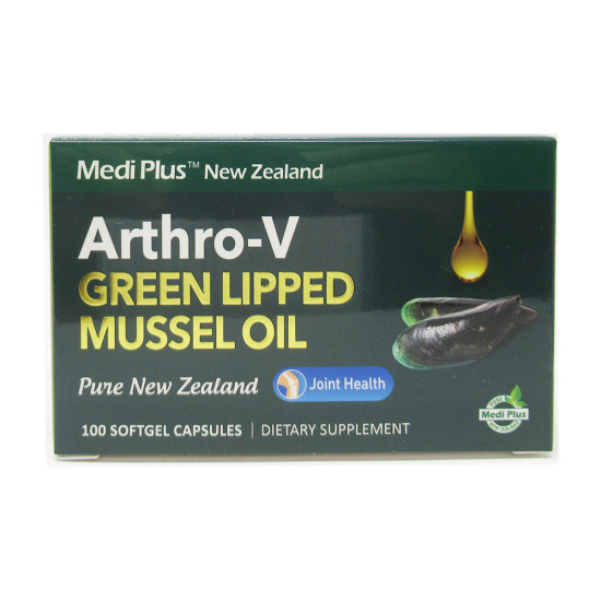 Arthro-V (Green Lipped Mussel Oil 10000) 100 Softgel Capsules