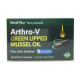 Arthro-V (Green Lipped Mussel Oil 10000) 100 Softgel Capsules