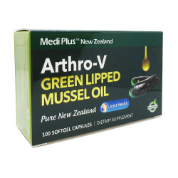 Arthro-V (Green Lipped Mussel Oil 10000) 100 Softgel Capsules