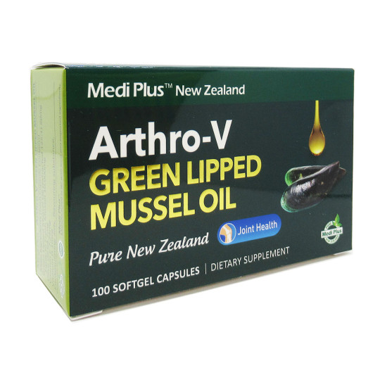 Arthro-V (Green Lipped Mussel Oil 10000) 100 Softgel Capsules