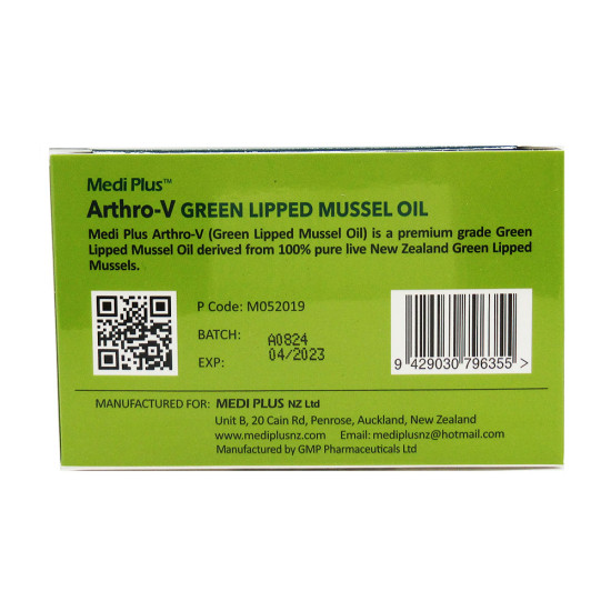 Arthro-V (Green Lipped Mussel Oil 10000) 100 Softgel Capsules