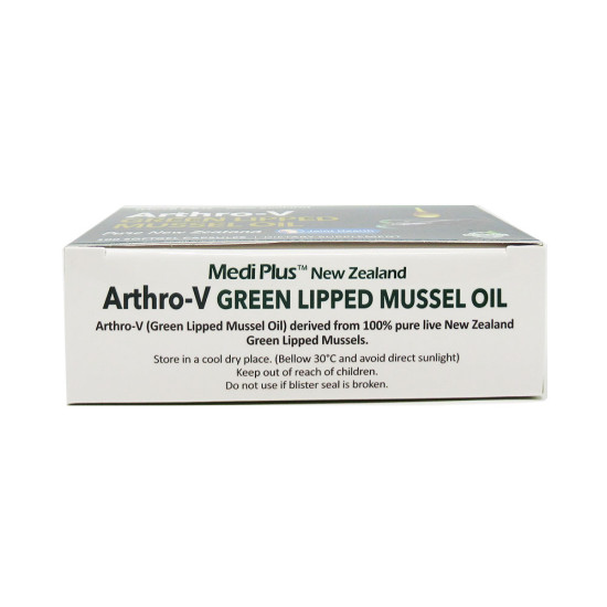 Arthro-V (Green Lipped Mussel Oil 10000) 100 Softgel Capsules