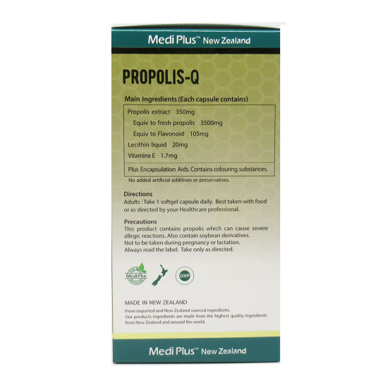 Propolis - Q 3500mg 365 Softgel Capsules