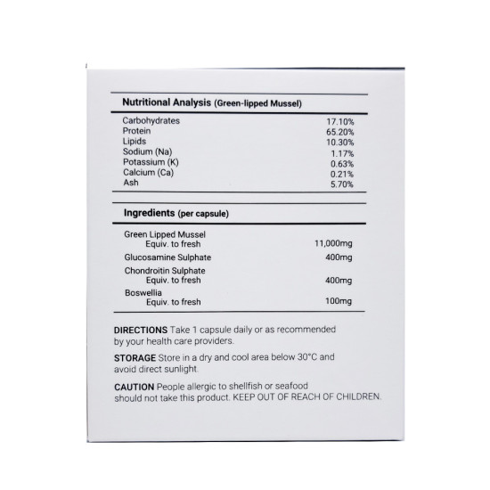 NU.JOINT PLUS 11,000MG 90 Capsules