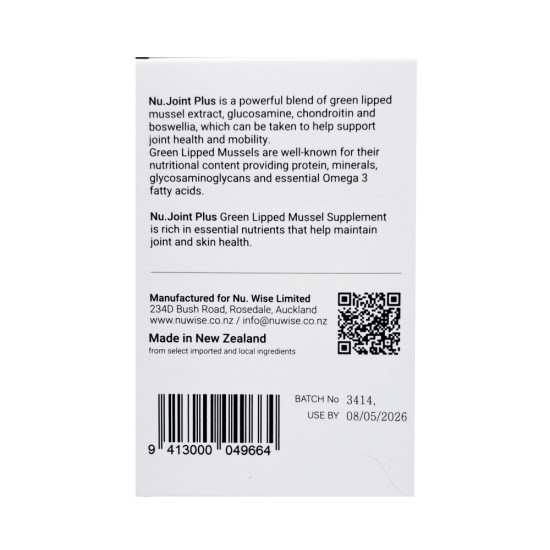 NU.JOINT PLUS 11,000MG 90 Capsules
