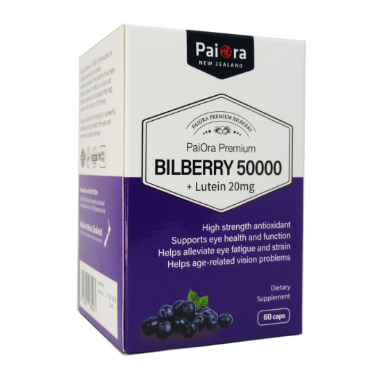 Bilberry 50000 + Lutien 60Caps