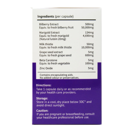 Bilberry 50000 + Lutien 60Caps