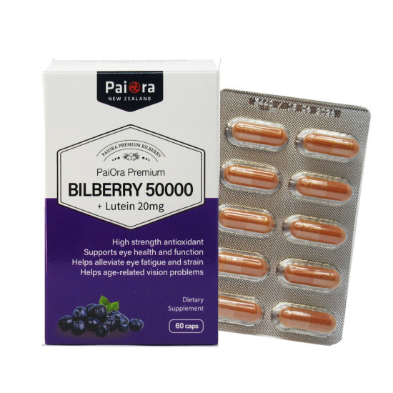 Bilberry 50000 + Lutien 60Caps