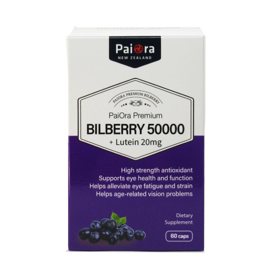 Bilberry 50000 + Lutien 60Caps