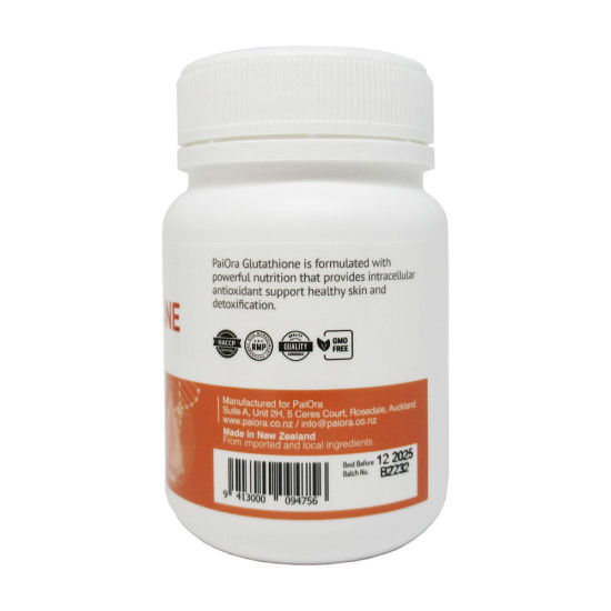 Glutathione Vitamin C&E 60 Vege Capsules