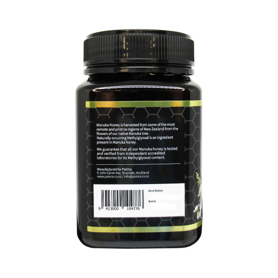 Premium Manuka Honey MGO530+ 500g
