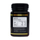 Premium Manuka Honey MGO85+ 500g