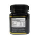 Premium Manuka Honey MGO85+ 250g