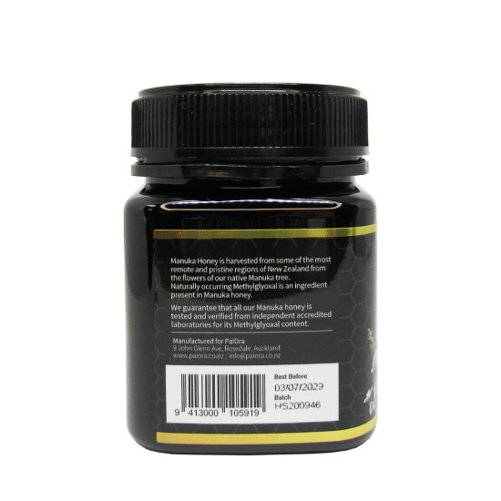 Premium Manuka Honey MGO85+ 250g