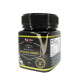 Premium Manuka Honey MGO85+ 250g