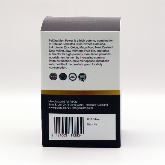 Men Power 60 Tablets